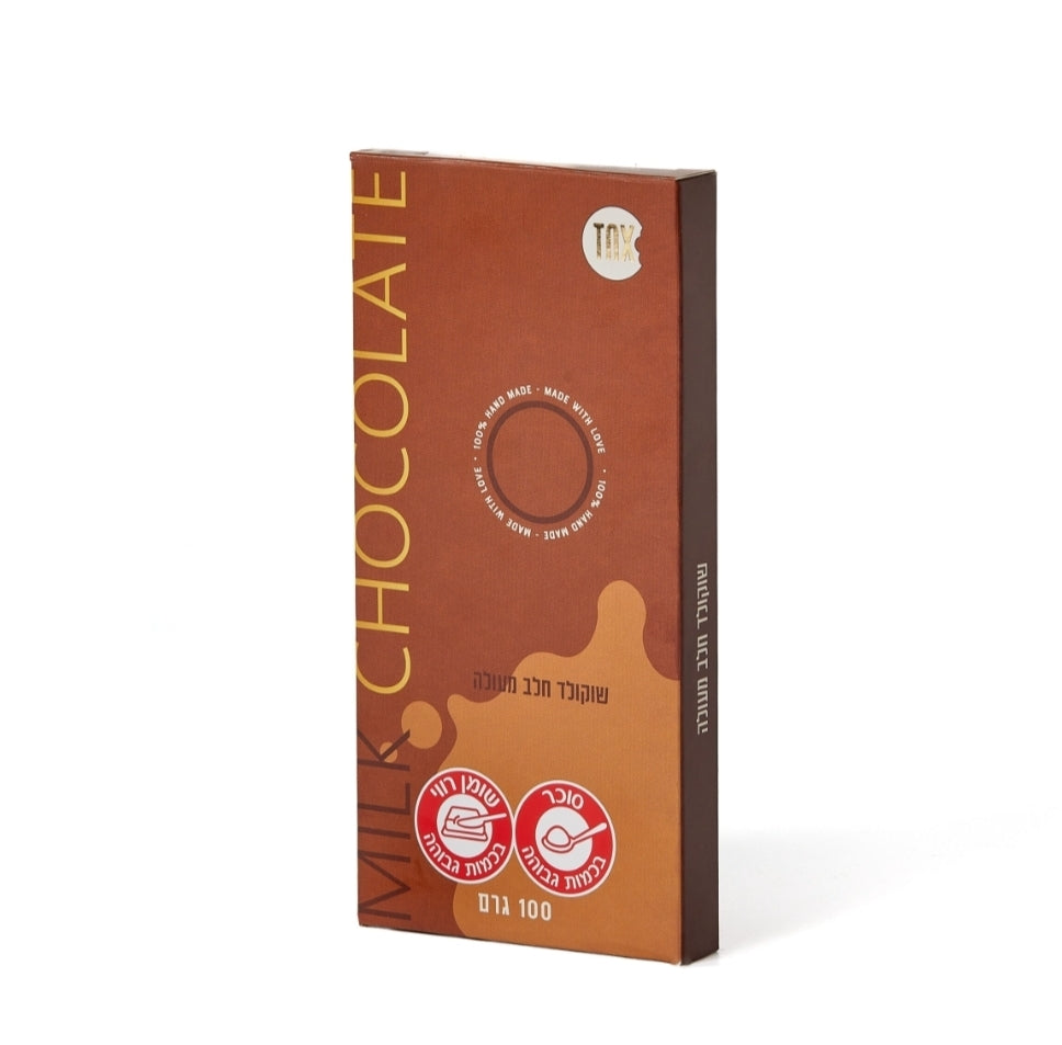 טבלת שוקולד בעבודת יד TNX