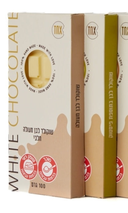 טבלת שוקולד בעבודת יד TNX