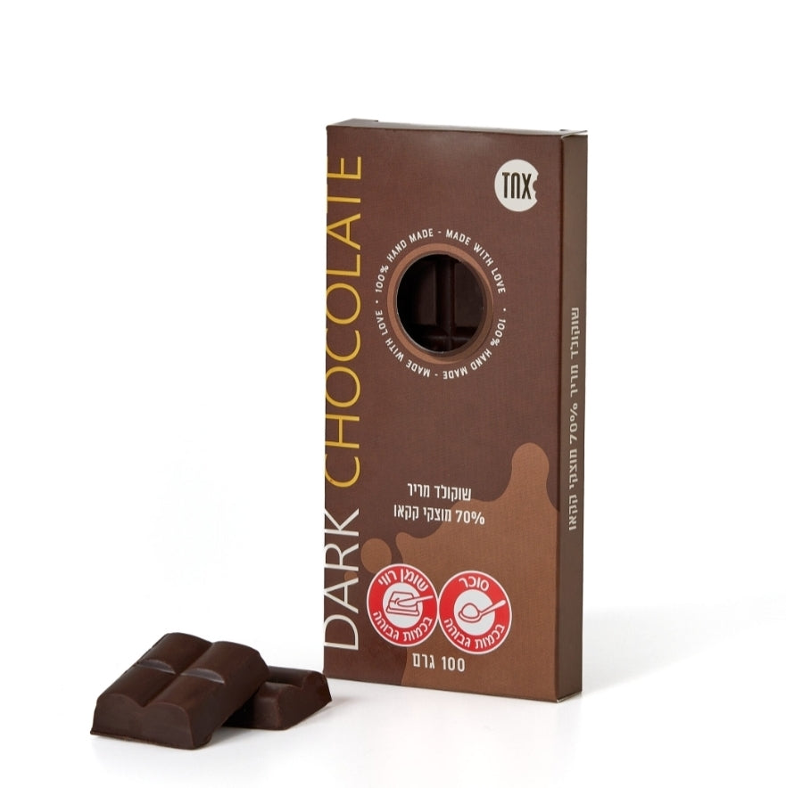 טבלת שוקולד בעבודת יד TNX