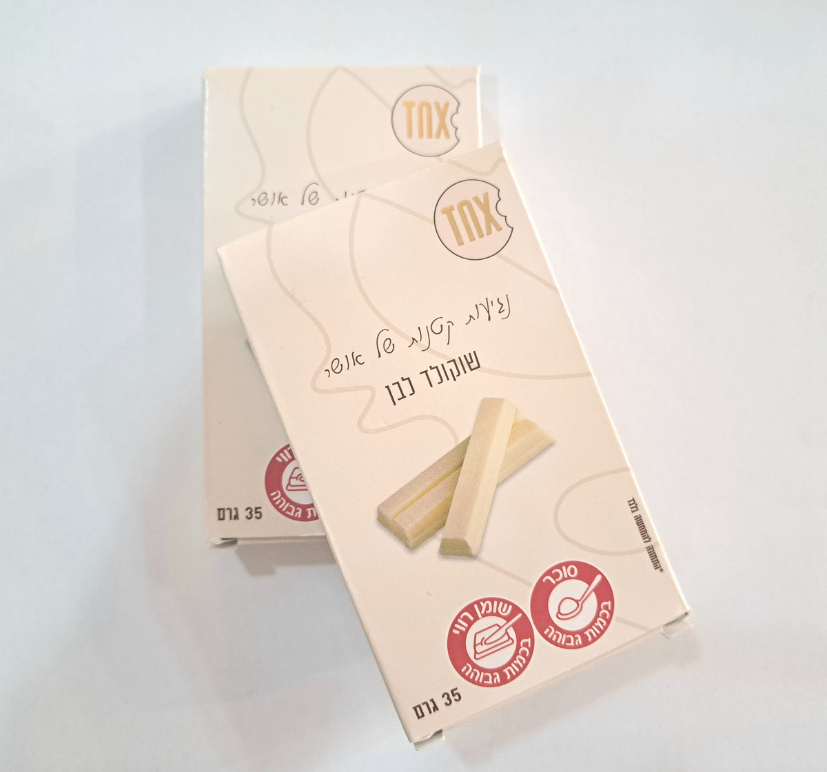 חפיסת אצבעות שוקולד TNX