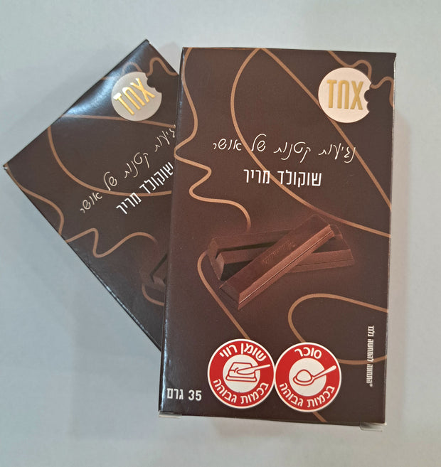 חפיסת אצבעות שוקולד TNX